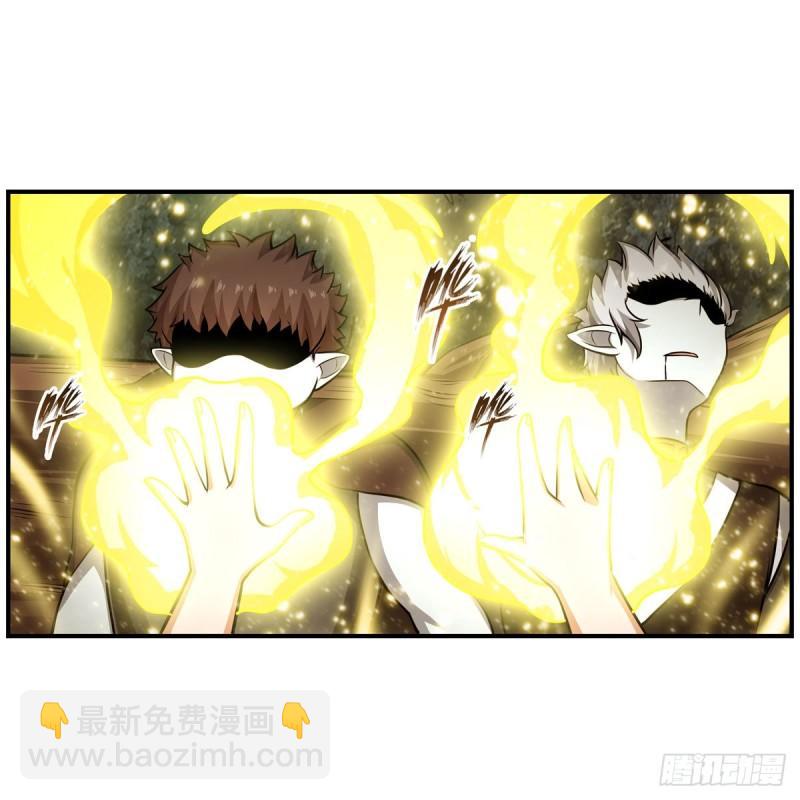 第203话 魂宴9