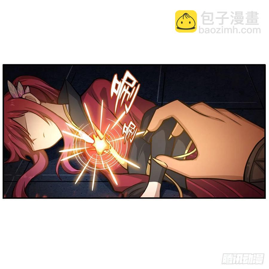 第204话 护身灵兽13
