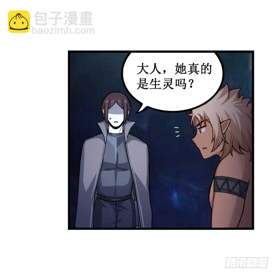 第204话 护身灵兽4