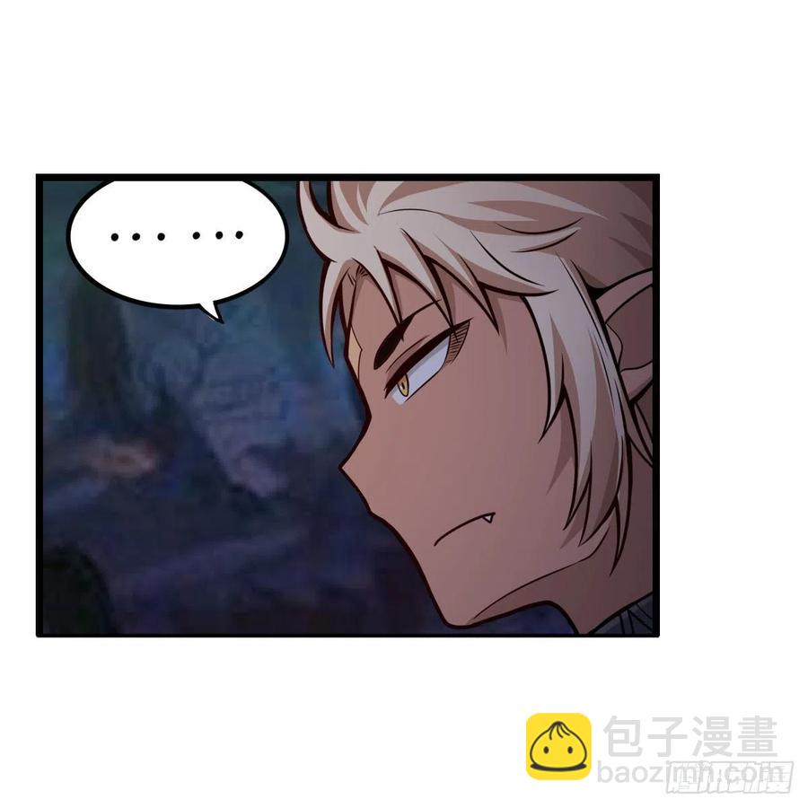第204话 护身灵兽5