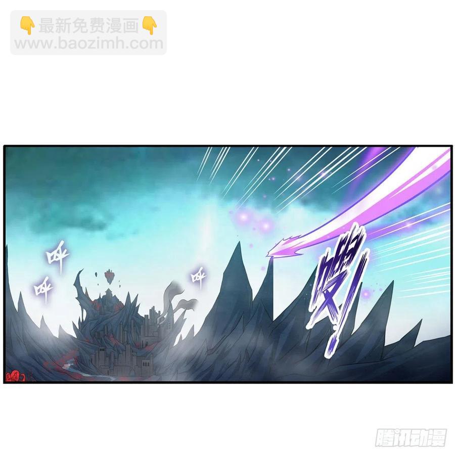 第205话 小炎附身1