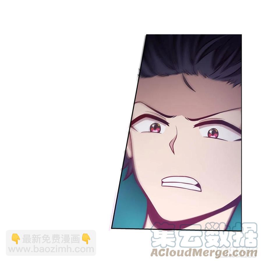 第205话 小炎附身34
