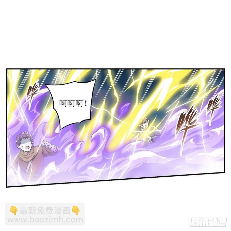 第206话 她回来了13