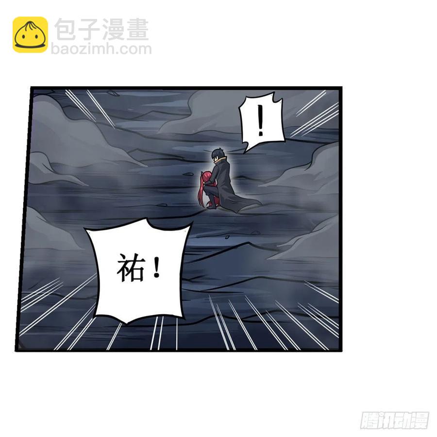 第206话 她回来了17