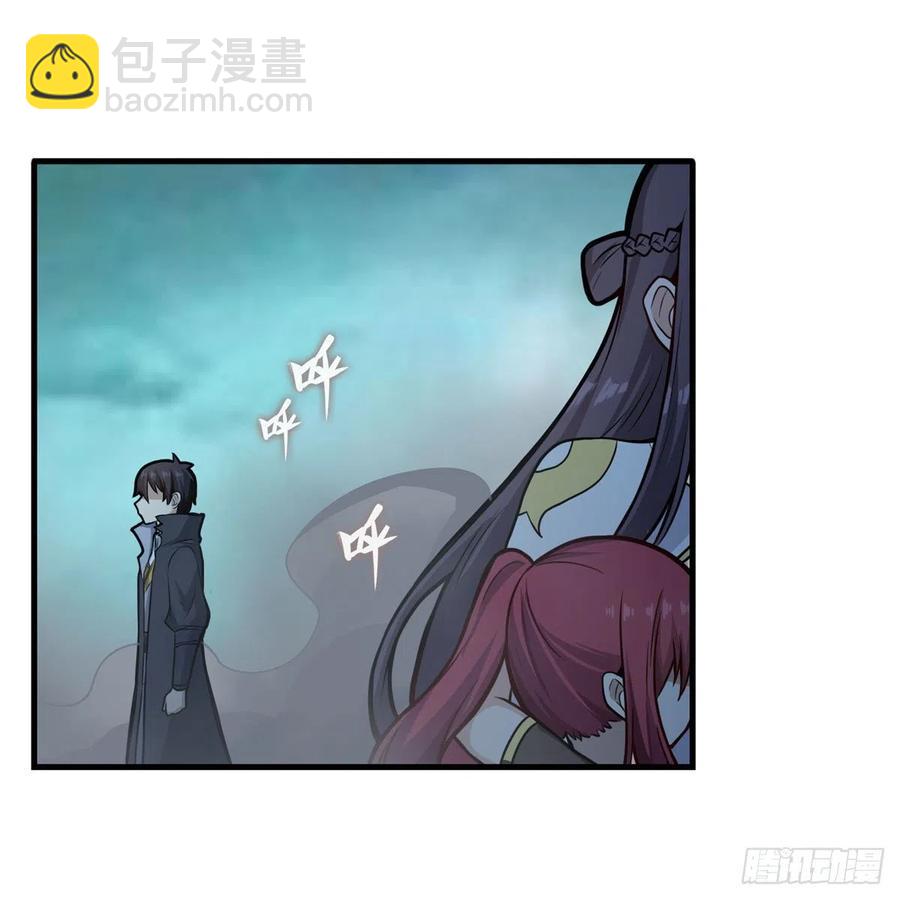 第206话 她回来了23