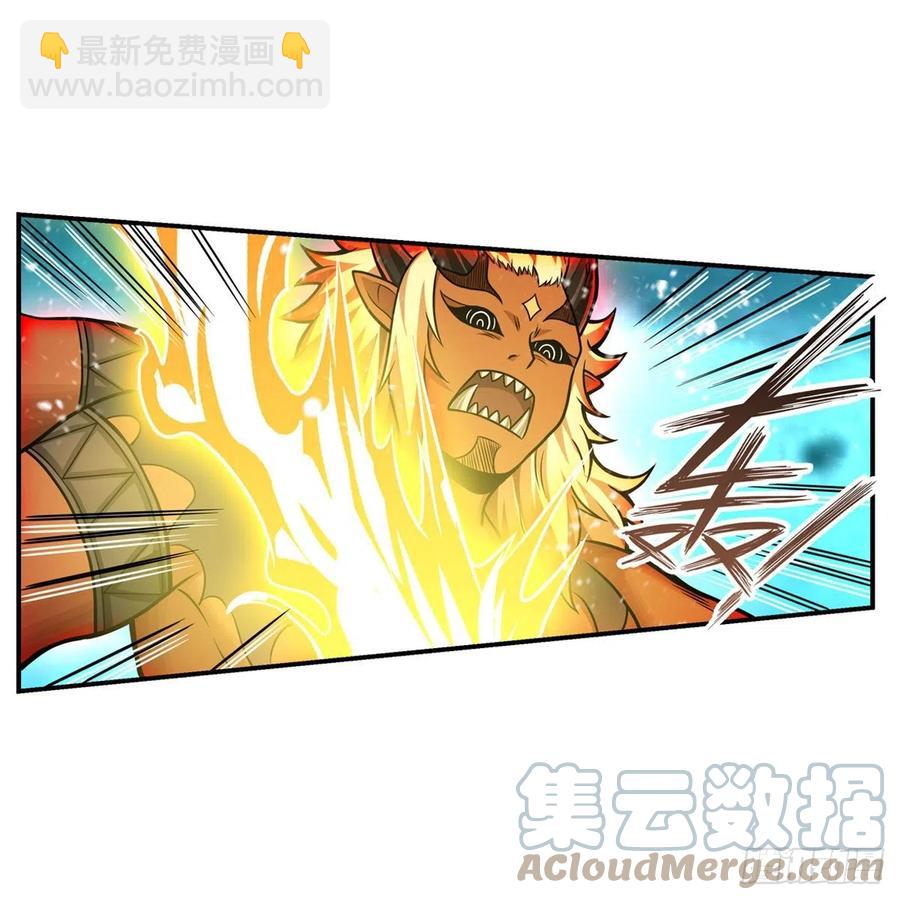 第207话 小毛孩VS老阴人12
