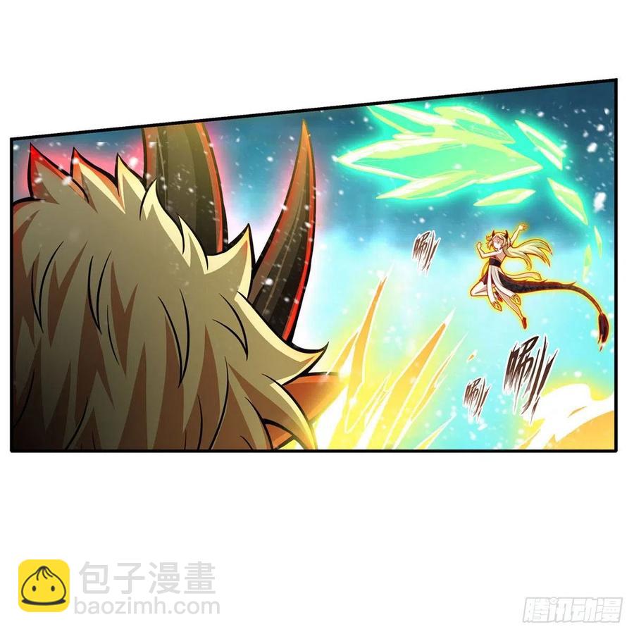 第207话 小毛孩VS老阴人13