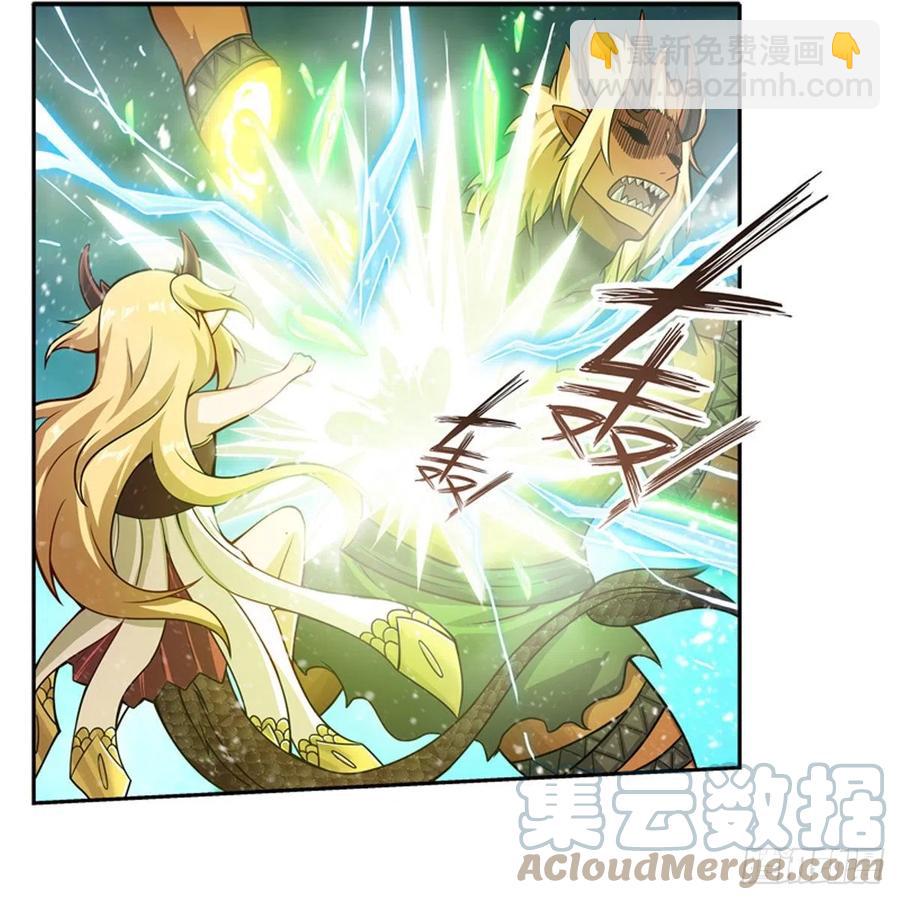 第207话 小毛孩VS老阴人18