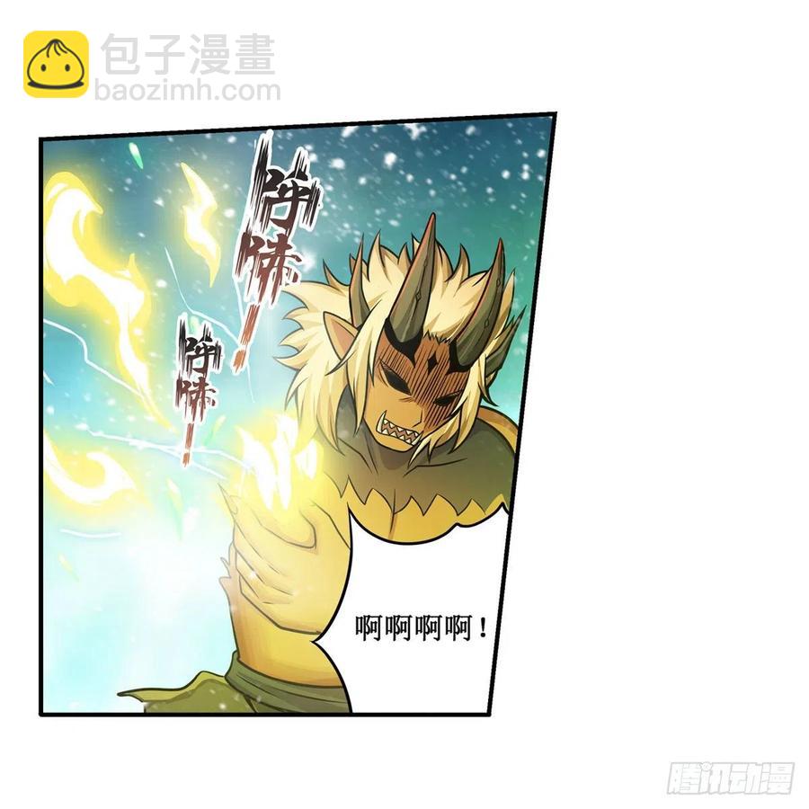 第207话 小毛孩VS老阴人19