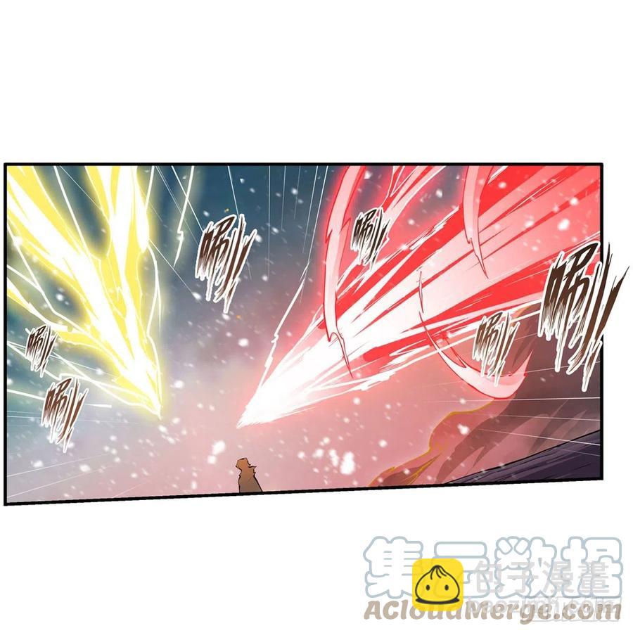 第207话 小毛孩VS老阴人3