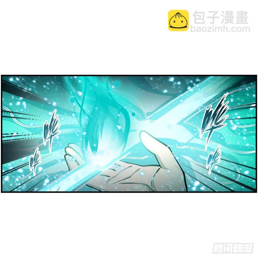 第207话 小毛孩VS老阴人38