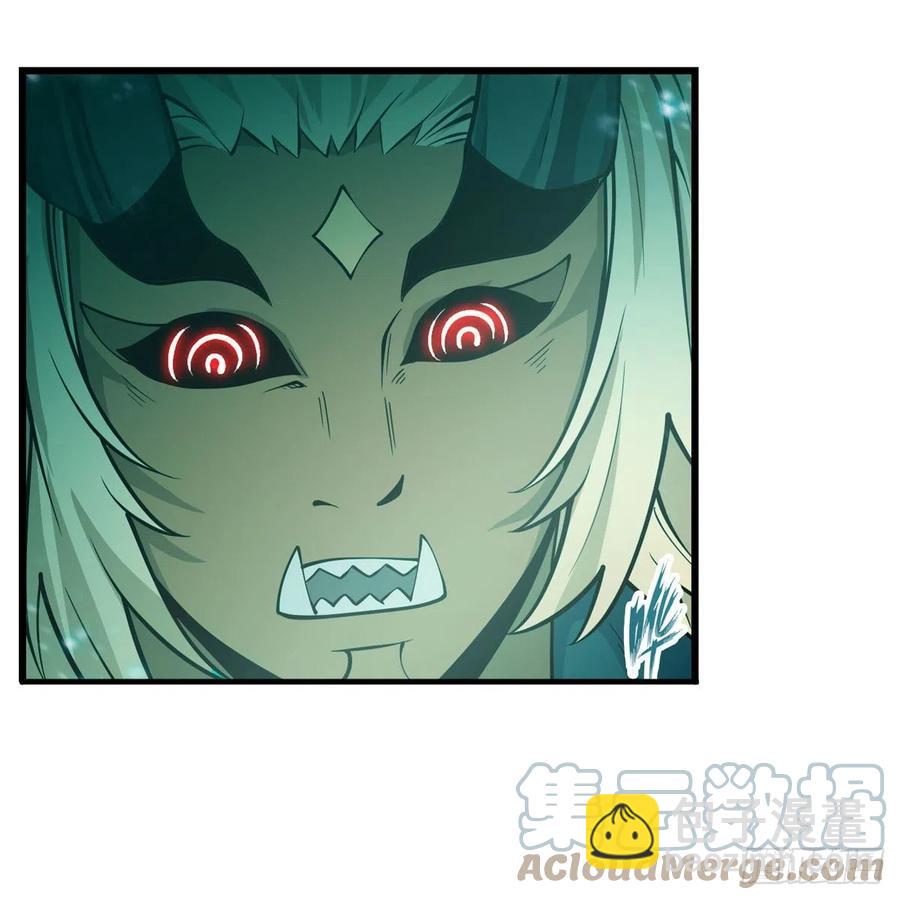 第207话 小毛孩VS老阴人39