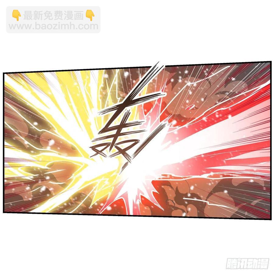 第207话 小毛孩VS老阴人4