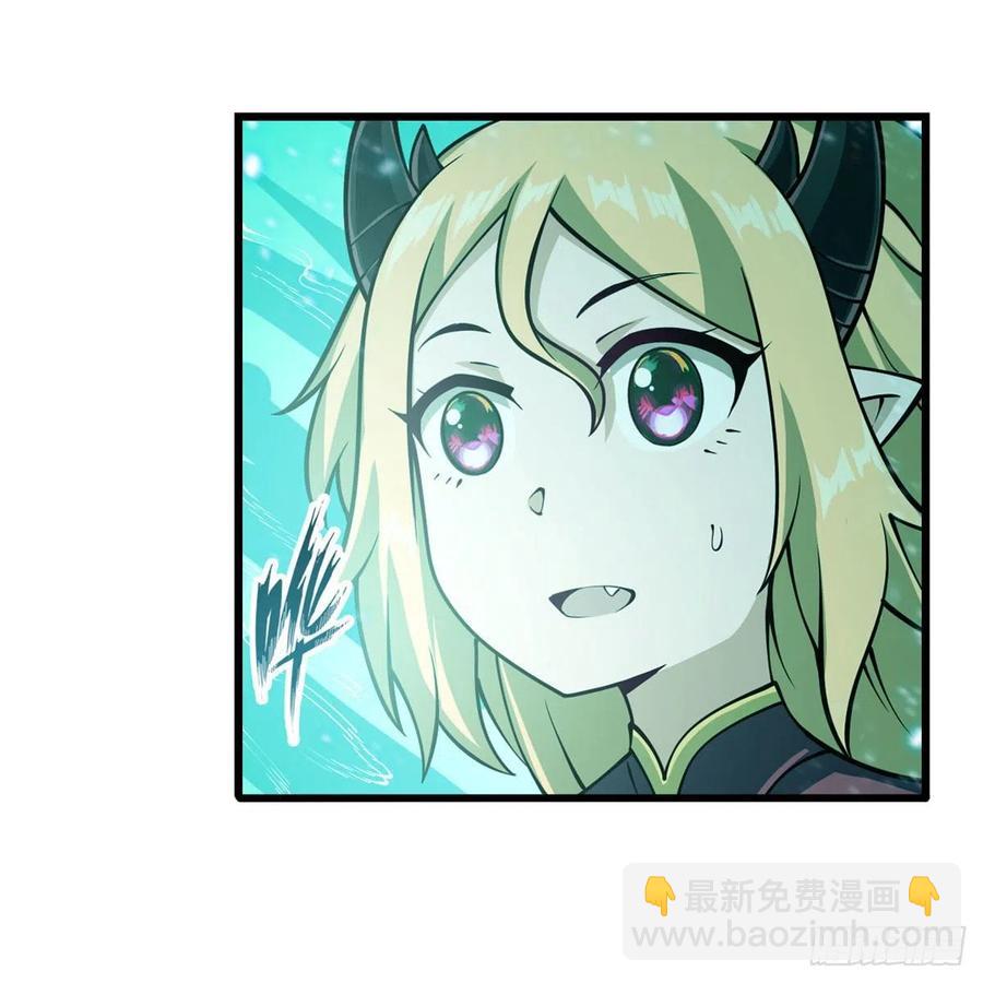 第207话 小毛孩VS老阴人40