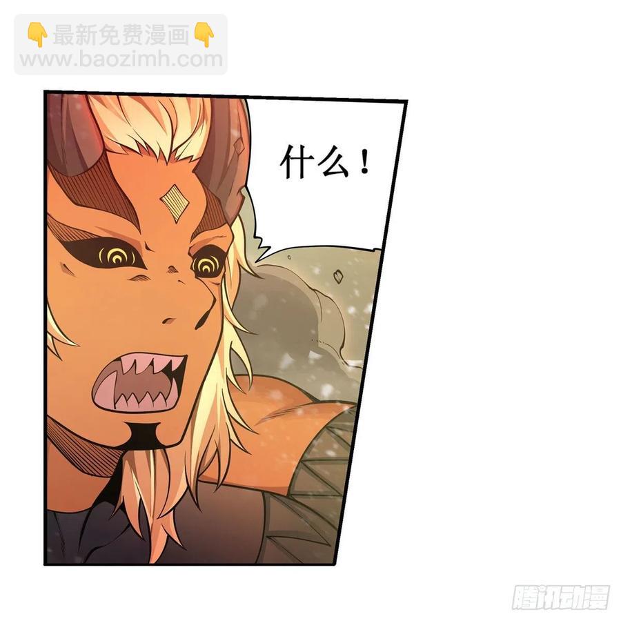 第207话 小毛孩VS老阴人5