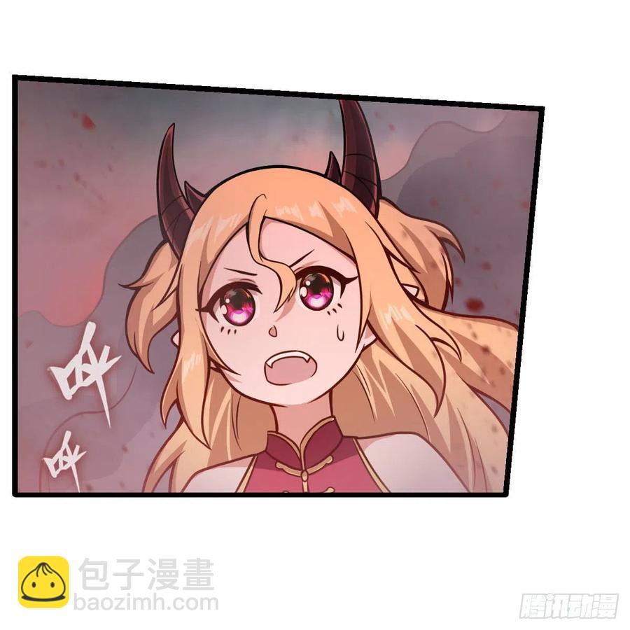 第208话 重创使徒11