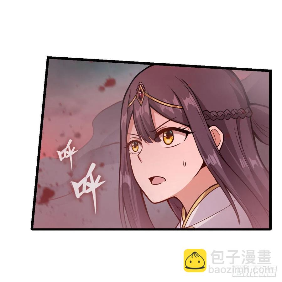 第208话 重创使徒12