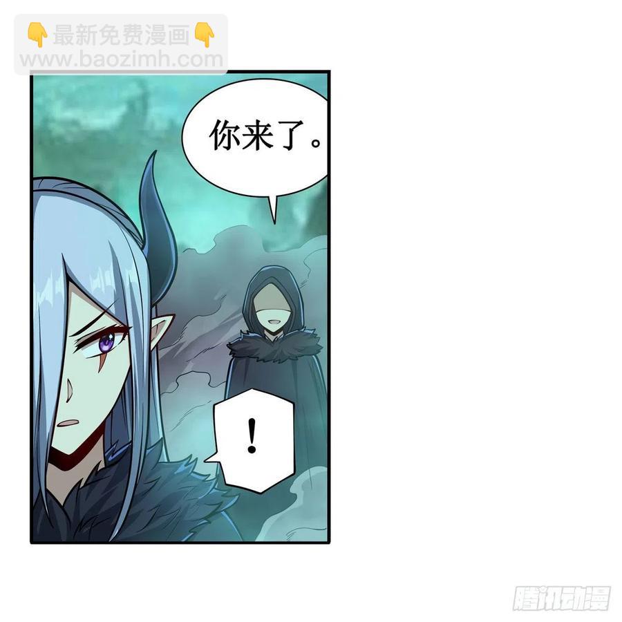 第209话 姑父的癖好28
