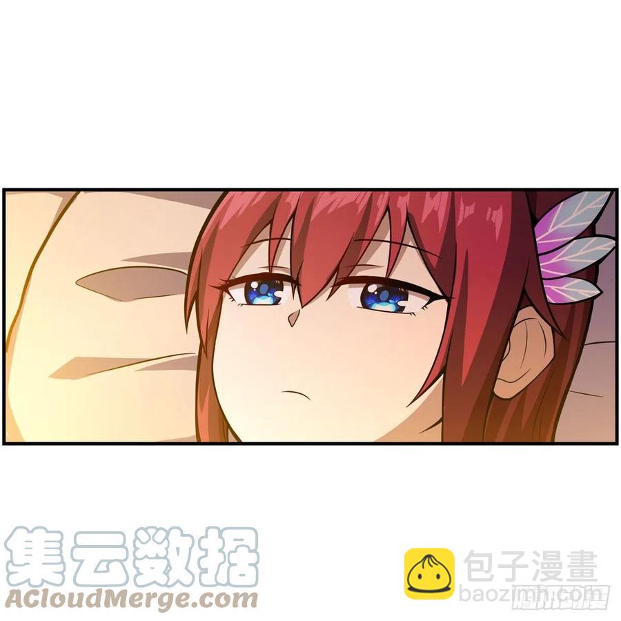 第209话 姑父的癖好3
