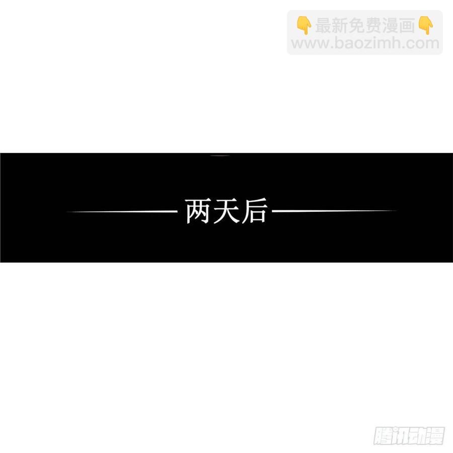 第210话 加冠为王34