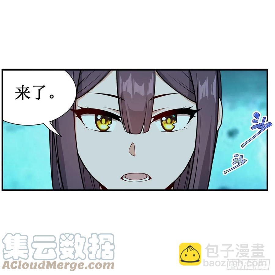 第210话 加冠为王39