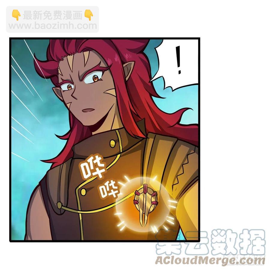 第210话 加冠为王55
