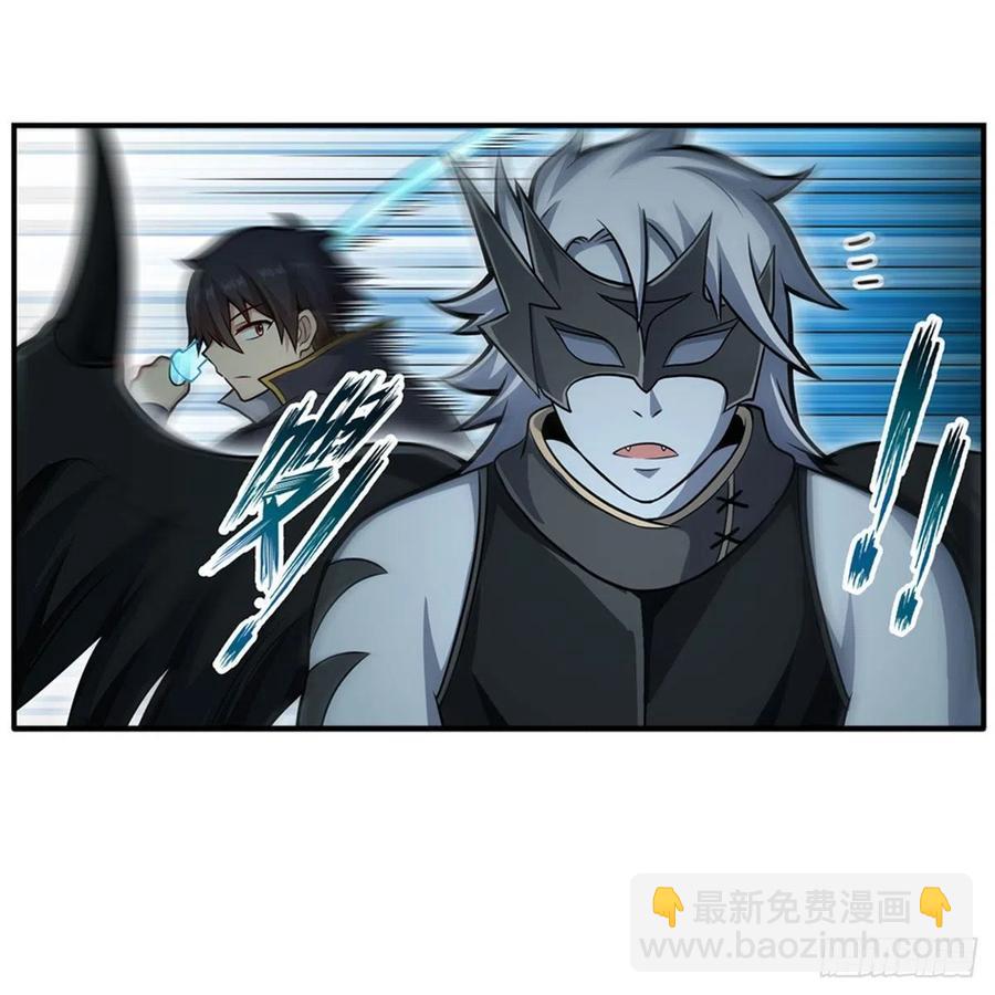 第210话 加冠为王63