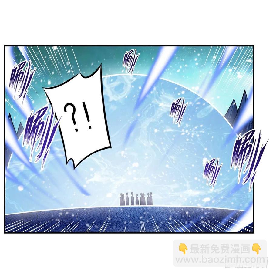 第211话 一击破魂13