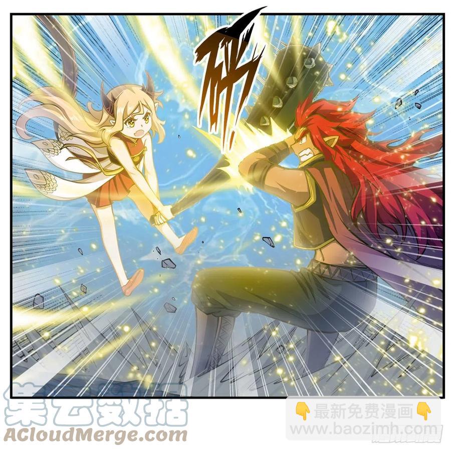 第211话 一击破魂21