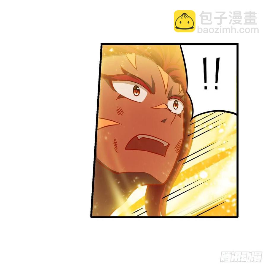 第211话 一击破魂29