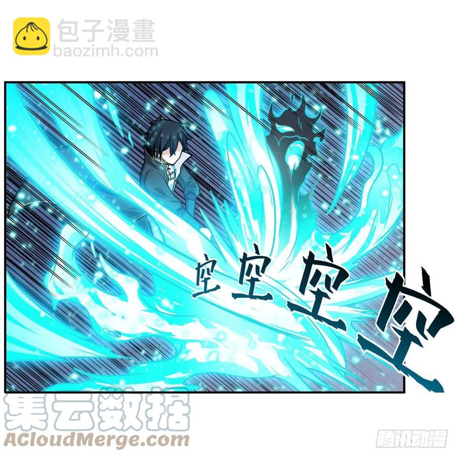第211话 一击破魂3
