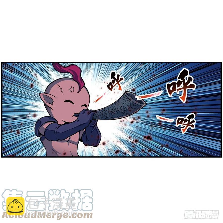 第211话 一击破魂42