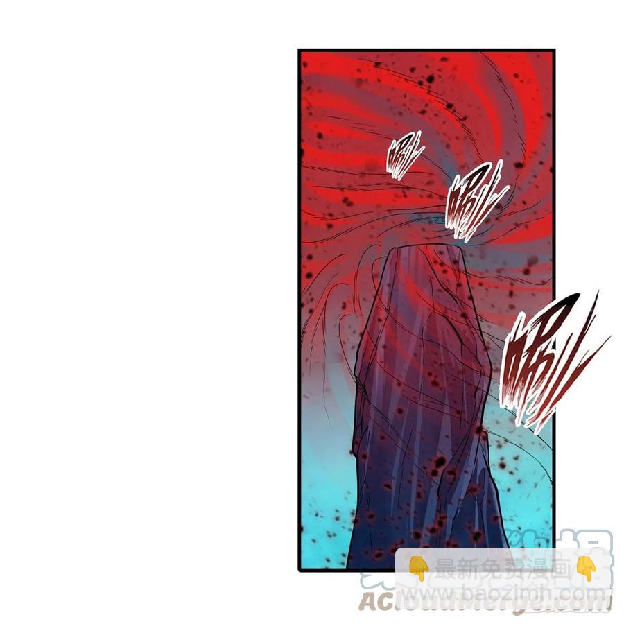 第211话 一击破魂45