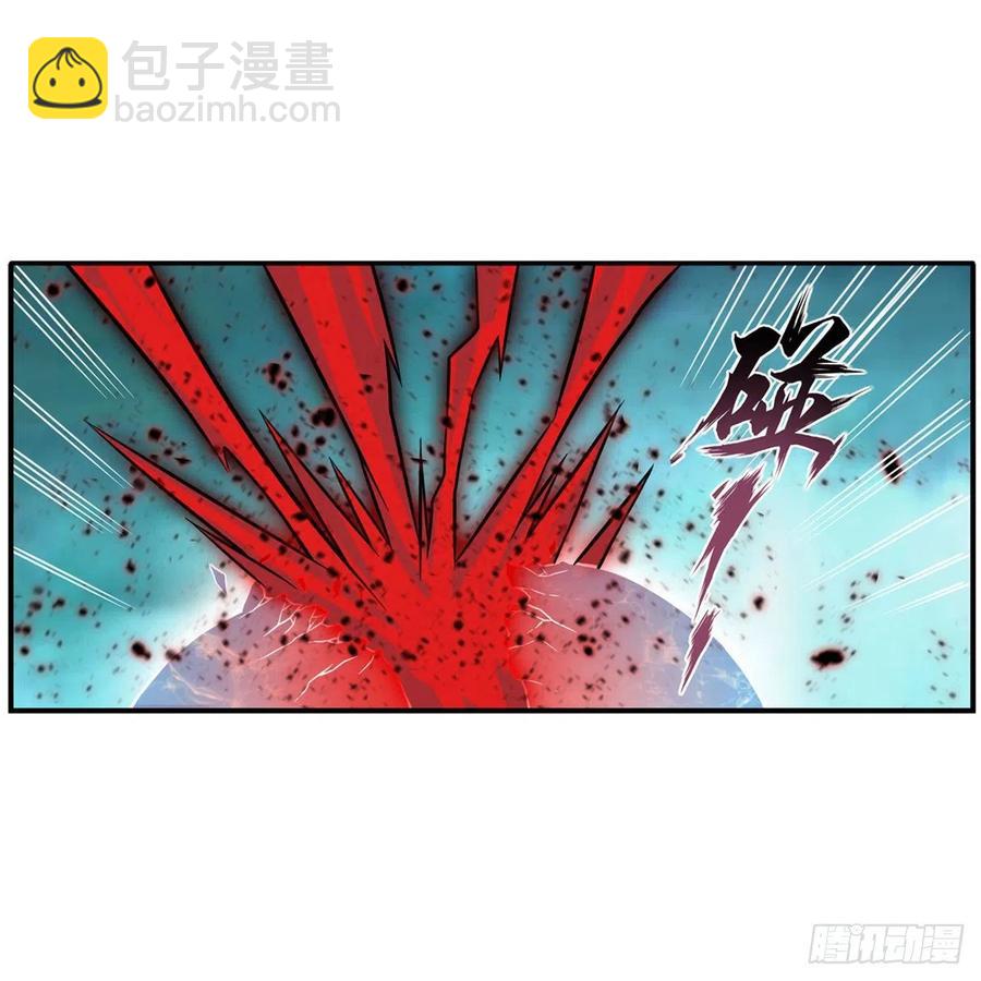 第211话 一击破魂46