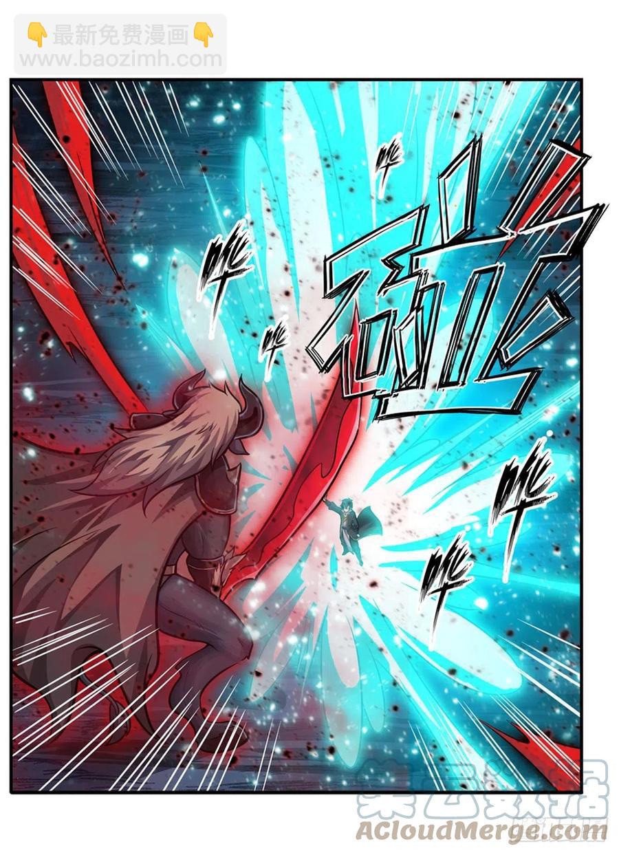 第212话 执行者21
