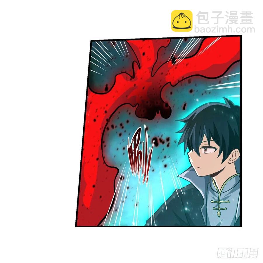 第212话 执行者38