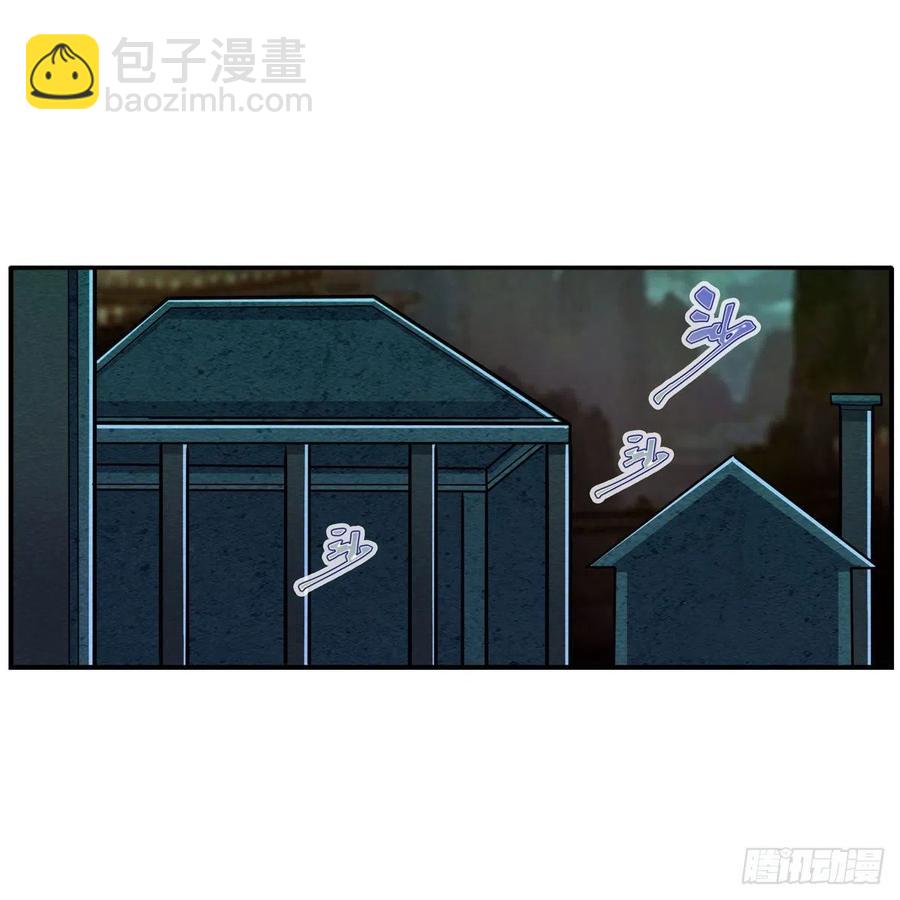 第213话 地灵草26