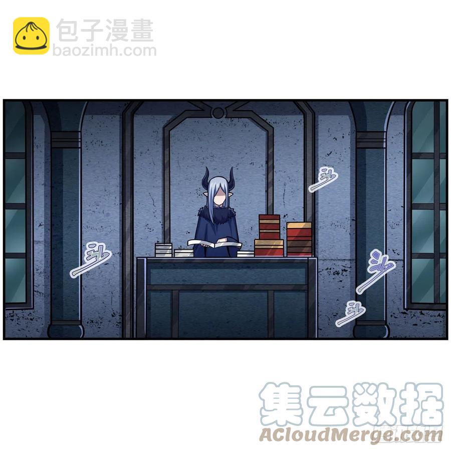 第213话 地灵草27