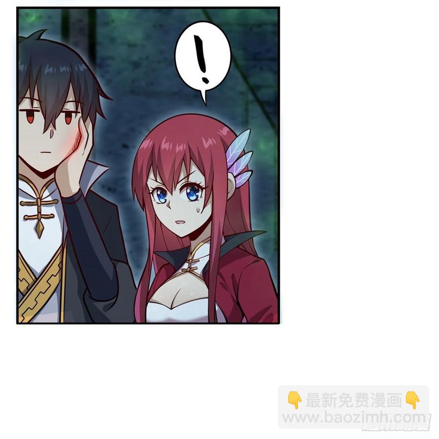 第215话 先祖夏洛特25