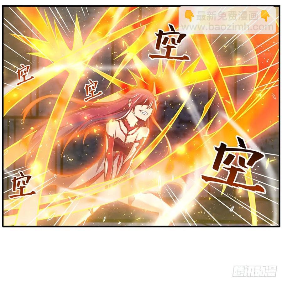 第216话 夏洛特VS夏洛特11