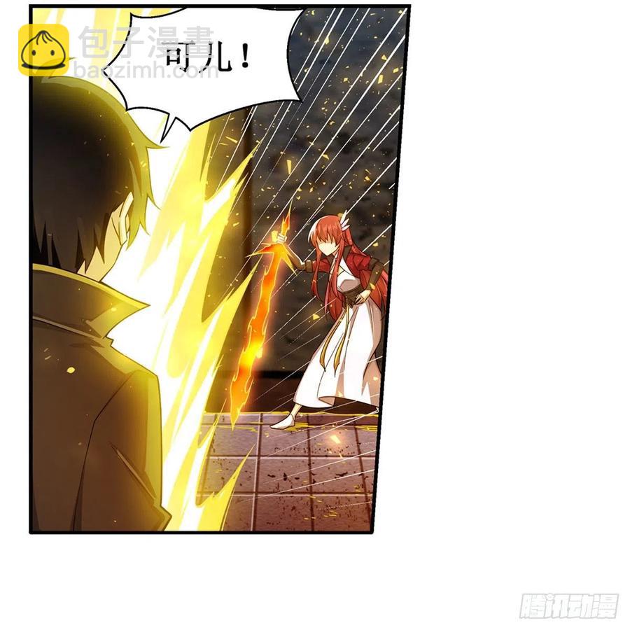 第216话 夏洛特VS夏洛特21