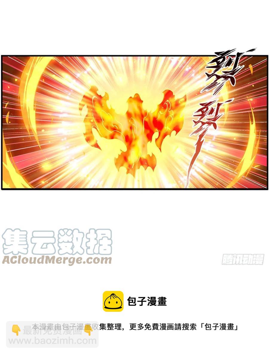 第216话 夏洛特VS夏洛特28