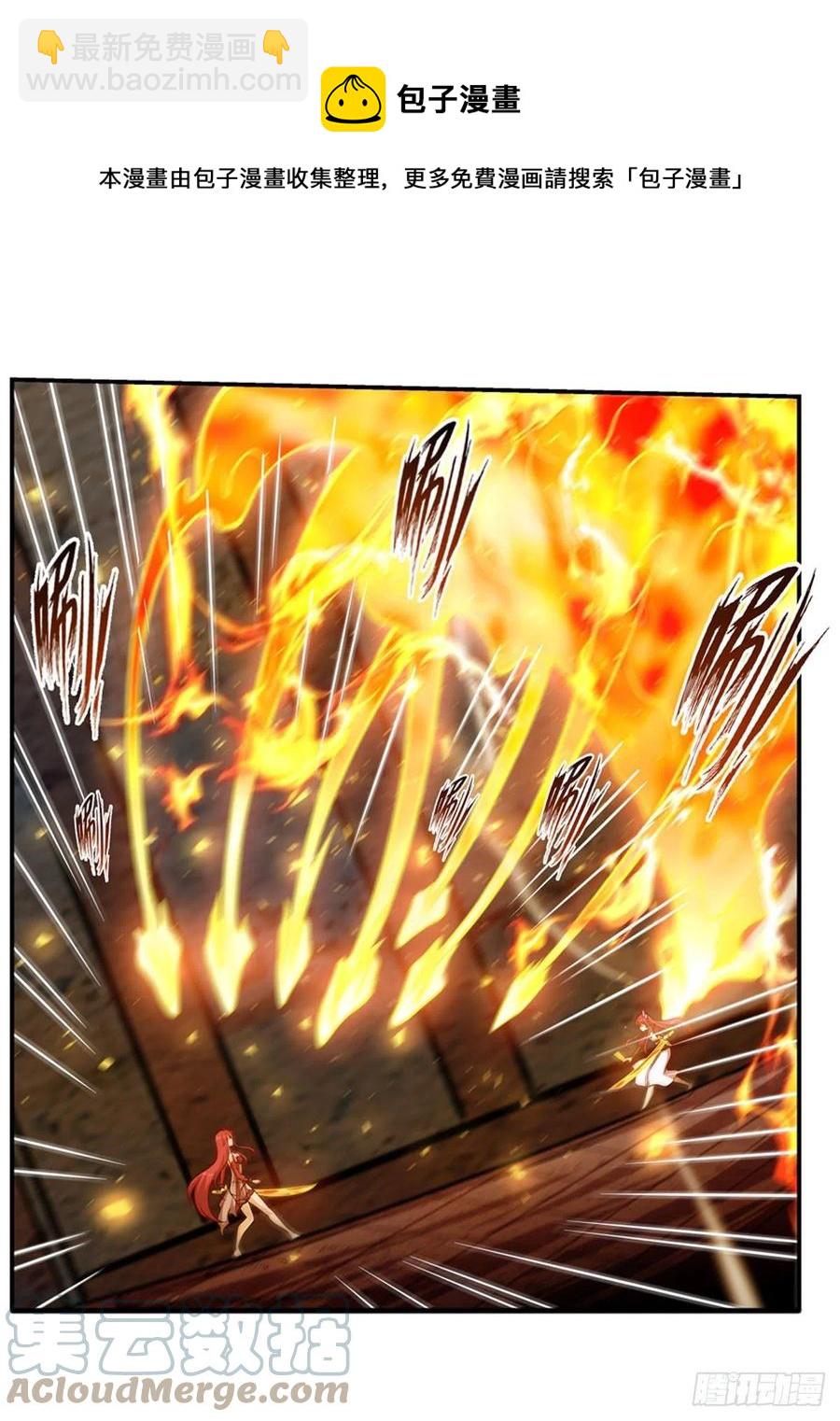第216话 夏洛特VS夏洛特8