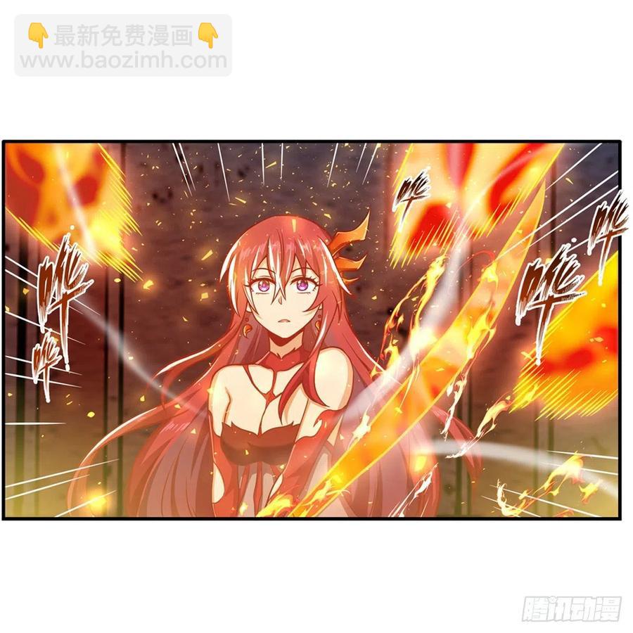 第216话 夏洛特VS夏洛特9
