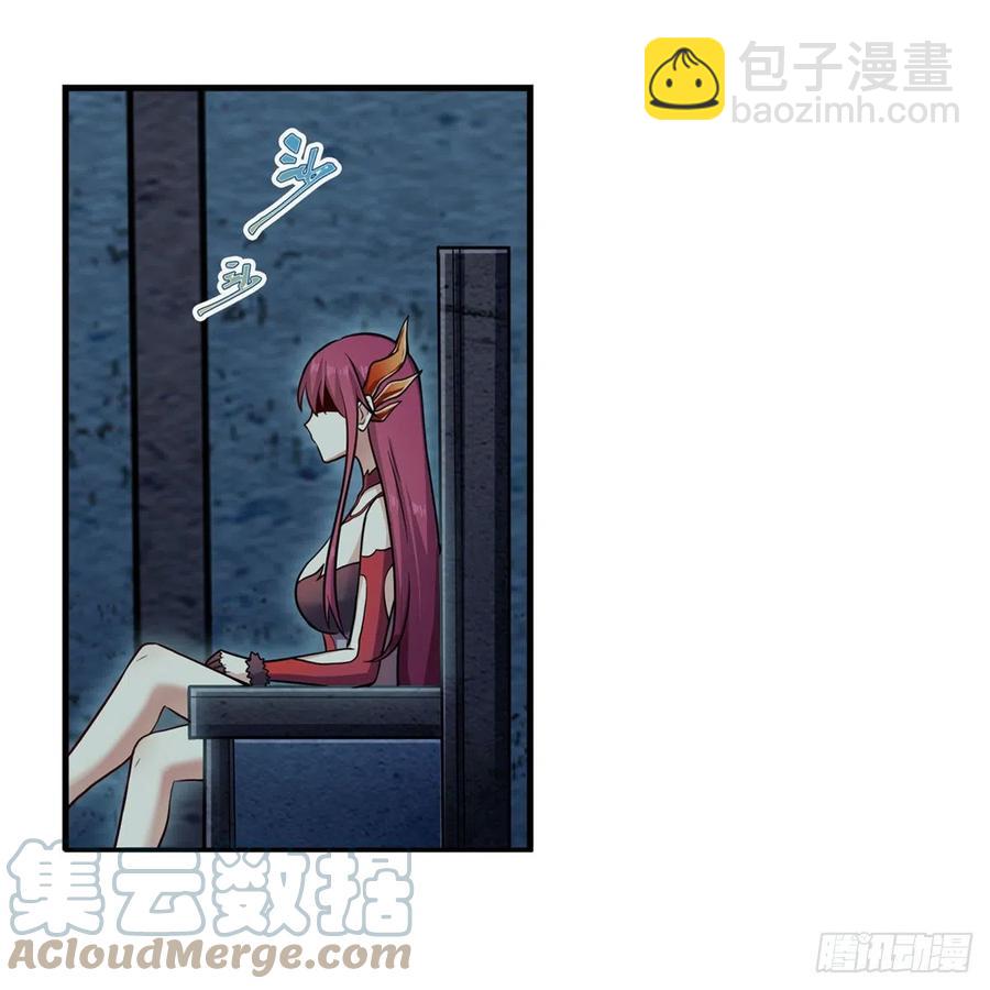 第218话 焰不外泄，身便为火21