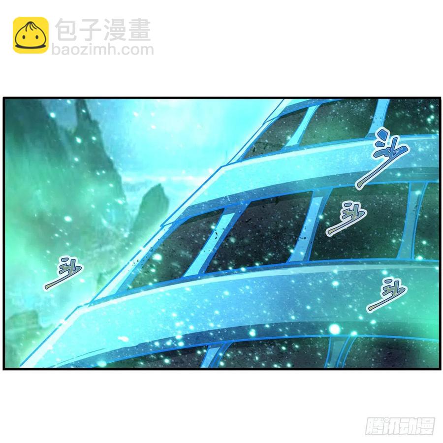 第218话 焰不外泄，身便为火23
