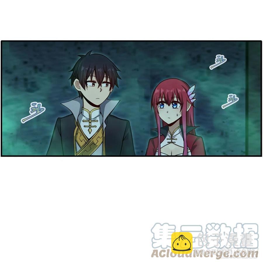 第218话 焰不外泄，身便为火33