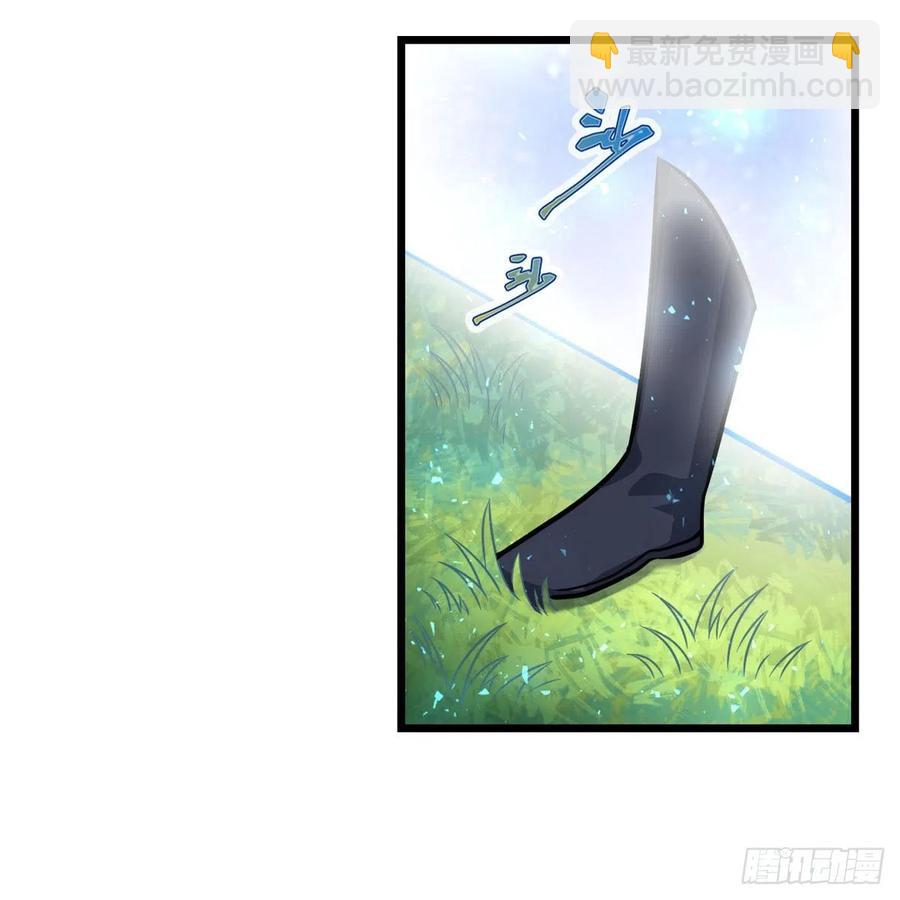 第218话 焰不外泄，身便为火35