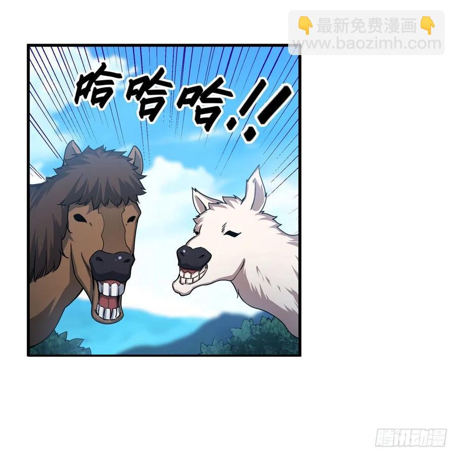 第219话 手痒13
