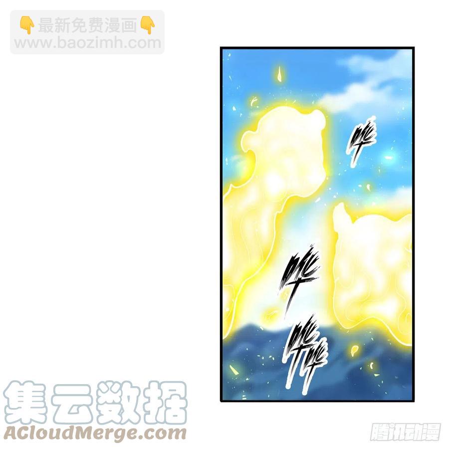 第219话 手痒18